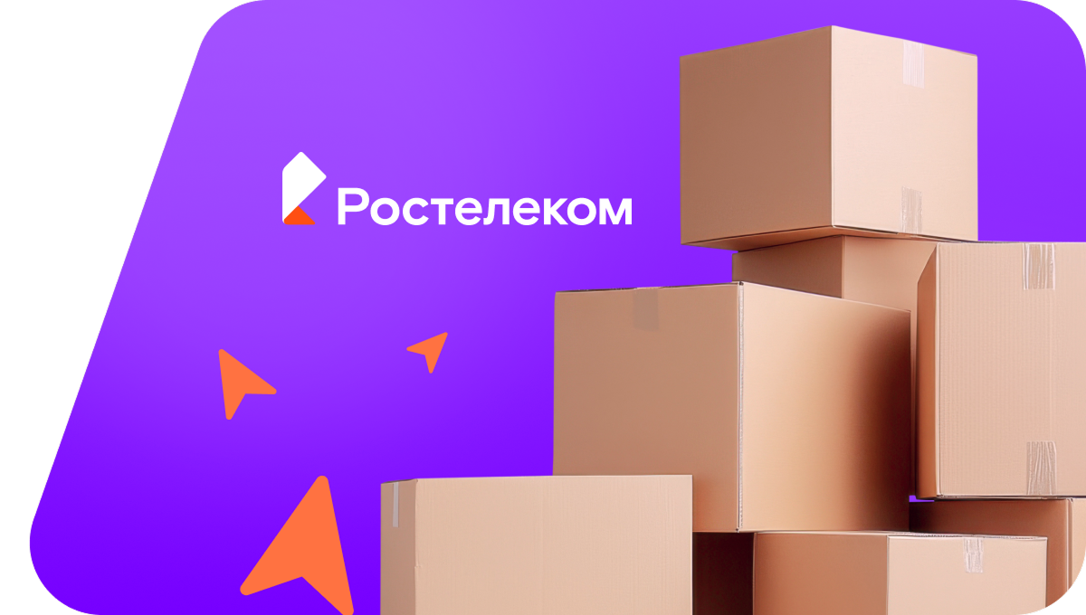 Переезд в новую квартирув деревня Новая Быковка (Владимирская область)